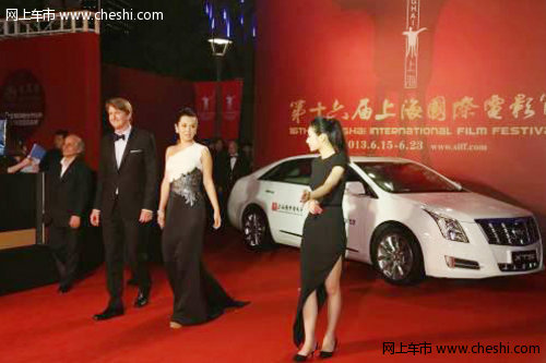 凯迪拉克荣耀呈现上海国际电影节红毯盛典
