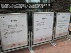 一杆进洞赢TT 2013奥迪AqC高尔夫锦标赛