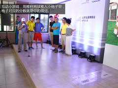一杆进洞赢TT 2013奥迪AqC高尔夫锦标赛