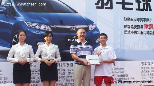 广州nova酒吧_广州nova人均消费(3)