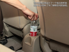 《你所关注的》 新骊威储物便利性体验