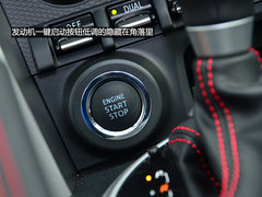 上得厅堂又下得厨房 试驾斯巴鲁BRZ