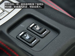 上得厅堂又下得厨房 试驾斯巴鲁BRZ