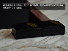 有惊喜也有失望 北京首家红旗展馆探访