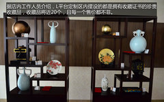 有惊喜也有失望 北京首家红旗展馆探访