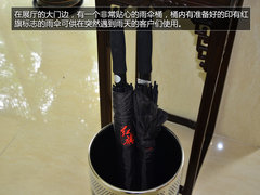 有惊喜也有失望 北京首家红旗展馆探访