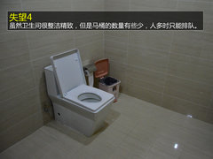 有惊喜也有失望 北京首家红旗展馆探访