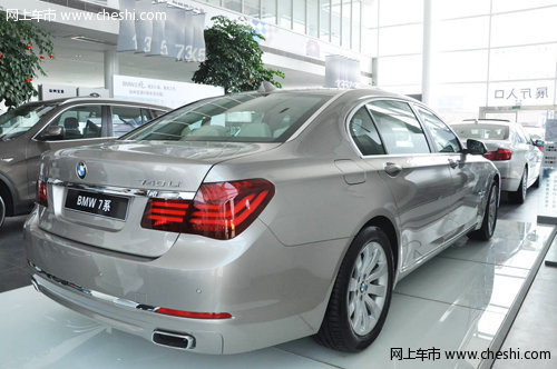 徐州宝景全新BMW 7系远见卓识 安全典范