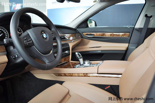 徐州宝景全新BMW 7系远见卓识 安全典范