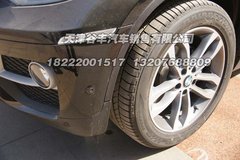 中东宝马X6降价  现车促销六月天津最低