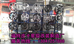 �������ݸ�װ������  רҵƷ�������ȫ