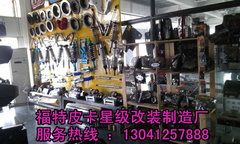 �������ݸ�װ������  רҵƷ�������ȫ