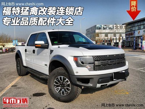 �������ݸ�װ������  רҵƷ�������ȫ