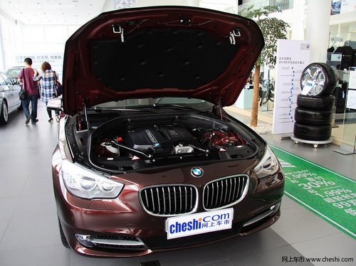 上饶BMW年中大促销宝马5系最高让17.1万