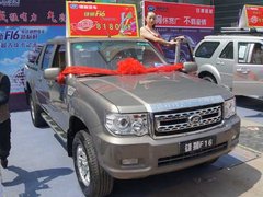 甘肃昌隆三周年庆暨广东福迪汽车品鉴会