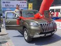 甘肃昌隆三周年庆暨广东福迪汽车品鉴会