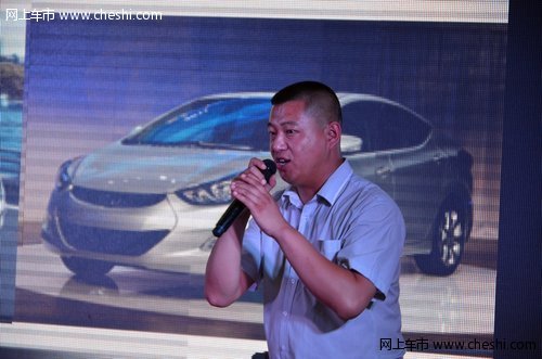 润达新亚店北京现代夜购会 越夜价越低