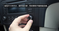 外形够抢眼 试驾斯柯达昕锐1.6L优选型