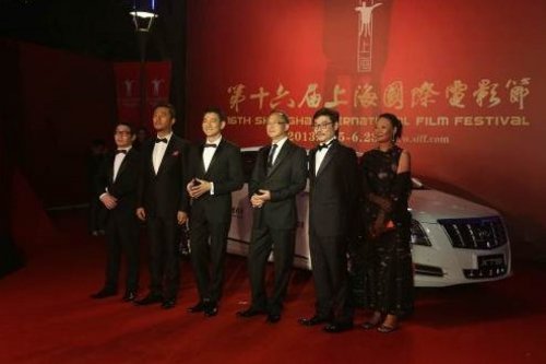凯迪拉克荣耀呈现上海国际电影节盛典