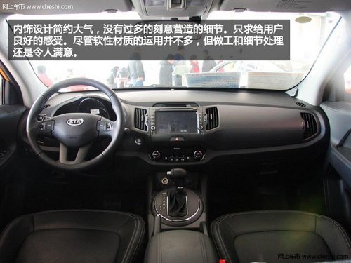 应该怎样选 15万元级别的紧凑型SUV