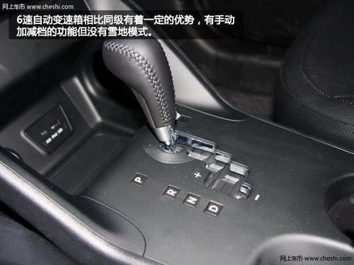 应该怎样选 15万元级别的紧凑型SUV