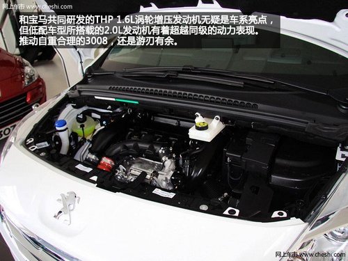 应该怎样选 15万元级别的紧凑型SUV