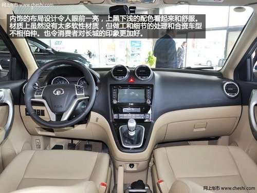 应该怎样选 15万元级别的紧凑型SUV