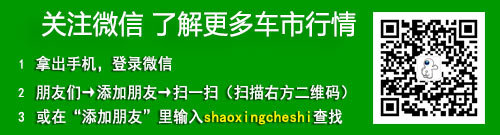 汽车真皮座椅保养事项 不需要加装座套