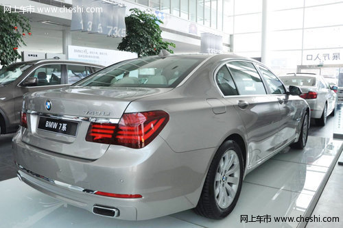 徐州宝景全新BMW 7系全面升级 完美内设