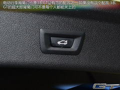 可以带着全家旅行 试驾宝马3系GT 328i