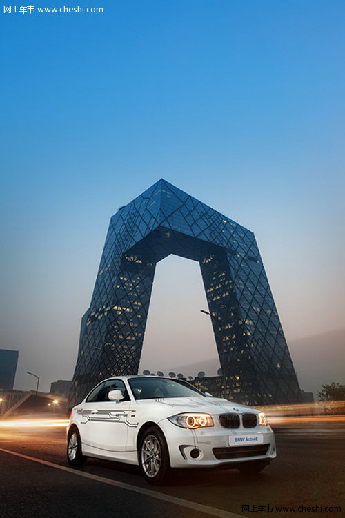 BMW ActiveE电动汽车启动用户驾驶活动