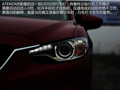 有料的第三代 试驾进口马自达6-ATENZA