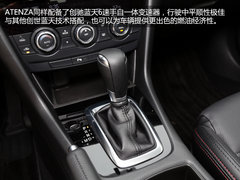 有料的第三代 试驾进口马自达6-ATENZA