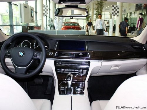 上饶BMW年中大促销宝马7系优惠14.9万元