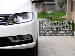 融入家族的必要犧牲 試駕一汽大眾新CC
