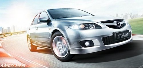 十年经典Mazda6荣膺“最具影响力车型”奖