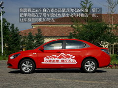 配多连杆后悬 传祺紧凑车型GA3静态解析