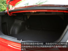 配多连杆后悬 传祺紧凑车型GA3静态解析