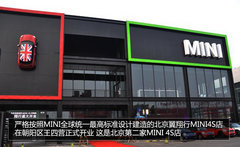 4S店更迭/17部新政 2013年上半年车市