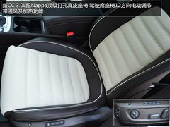 都是新科技 长途试驾一汽-大众新CC 3.0
