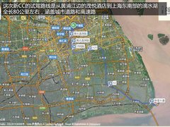 都是新科技 长途试驾一汽-大众新CC 3.0