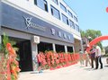 美式越野改装 大连名骏穿越车会开业