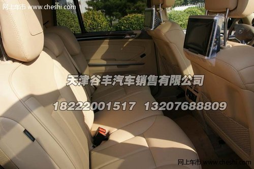 奔驰GL350美规版 天津现车夏日冰点促销