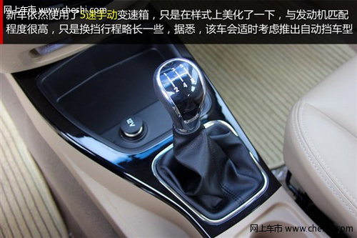 五菱宏光S将于8月上旬上市 预售5万元起
