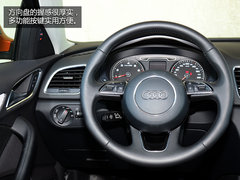 居家的能手 一汽奥迪Q3 40TFSI试驾体验
