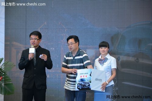 上海大众新途观大庆万达广场上市发布会