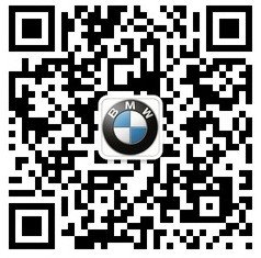 泉州晋宝BMW3系GT已到店 欢迎亲临品鉴