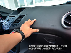 最速三门“小钢炮” 试驾福特嘉年华ST