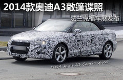 宝马X4/日产SUV领衔 一周海外新闻汇总