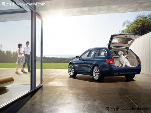 BMW 5系旅行轿车 体验旅行的意义